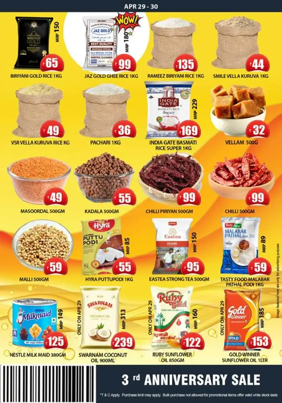 3rd Anniversary Sale In Smile Hypermarket undefined