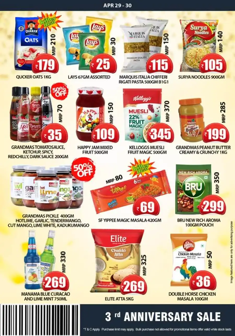 3rd Anniversary Sale In Smile Hypermarket undefined