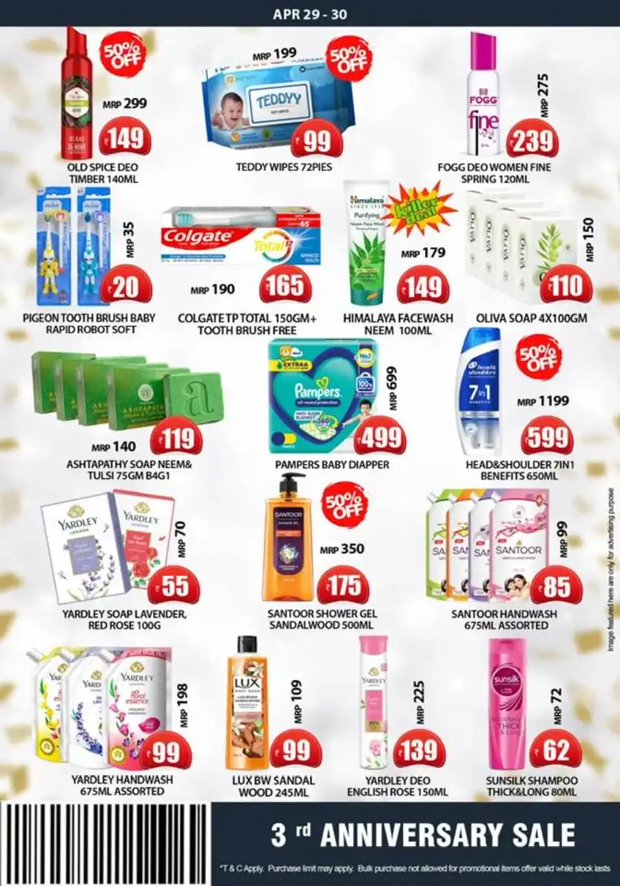 3rd Anniversary Sale In Smile Hypermarket undefined