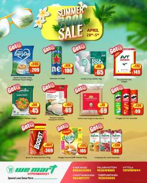 Summer Cool Sale! In We Mart Hypermarket Ernakulam