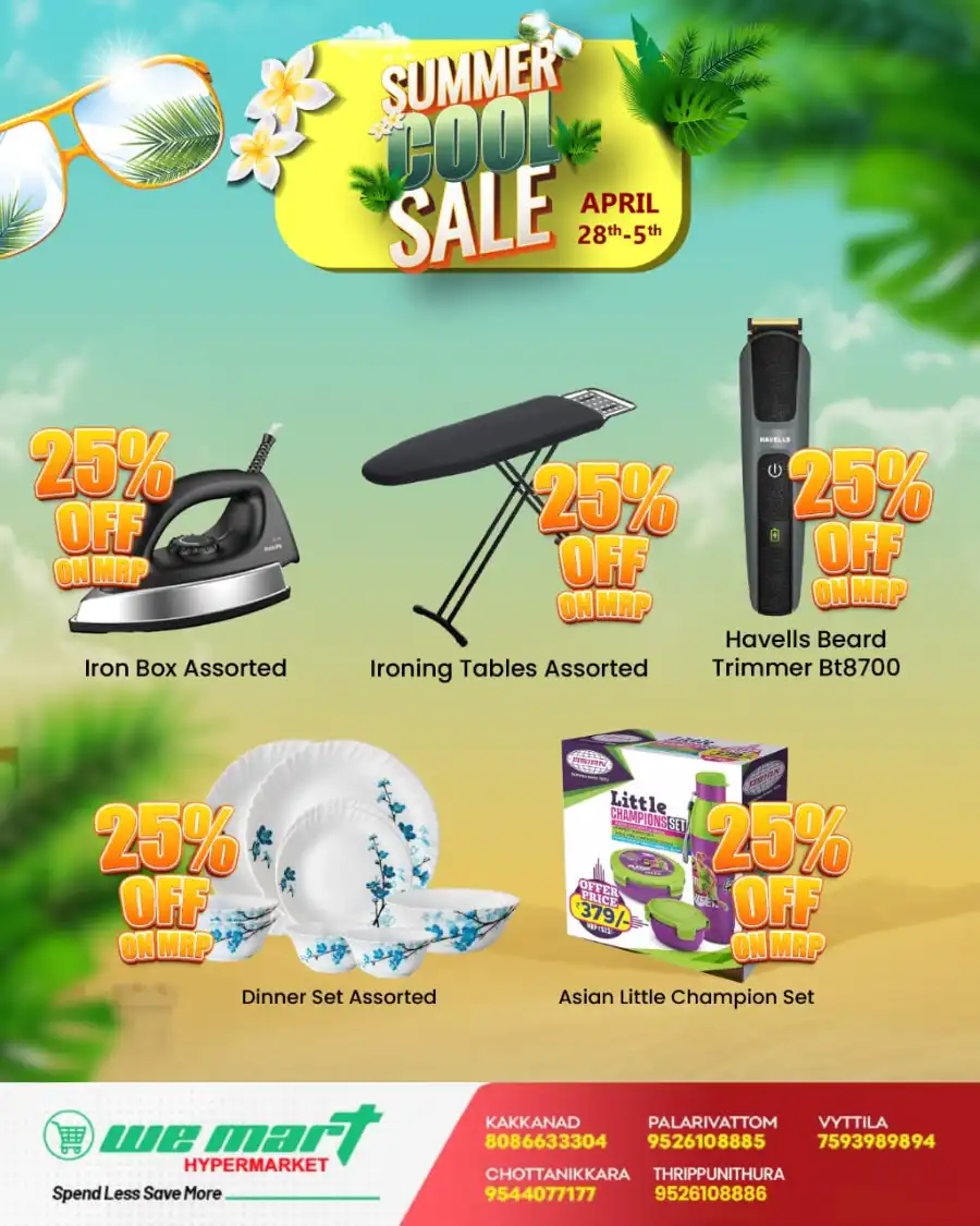 Summer Cool Sale! In We Mart Hypermarket undefined