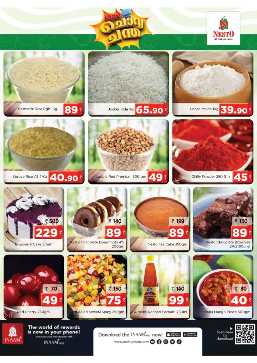 ചൊവ്വ ചന്ത In Nesto Hypermarket Kannur