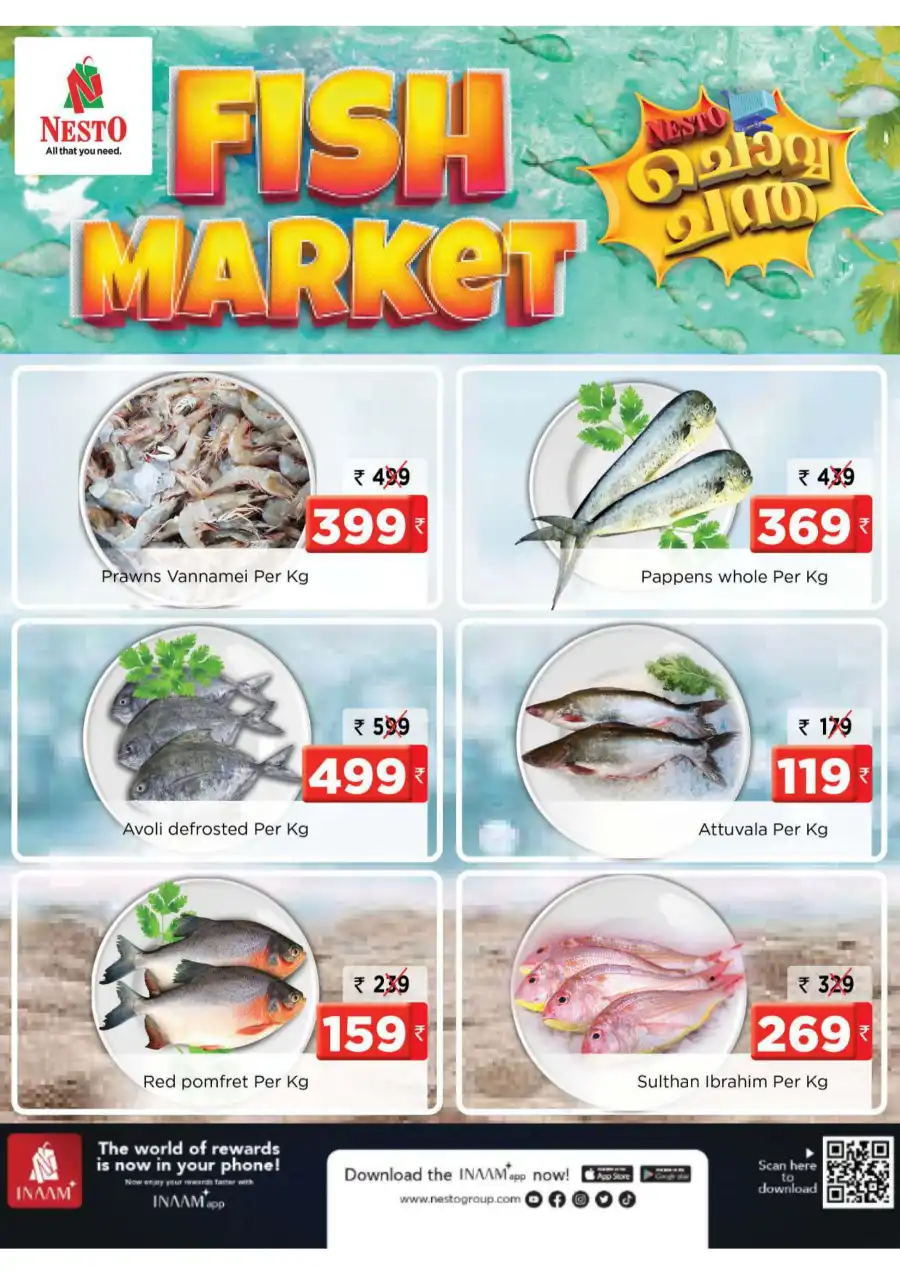 ചൊവ്വ ചന്ത In Nesto Hypermarket Kannur