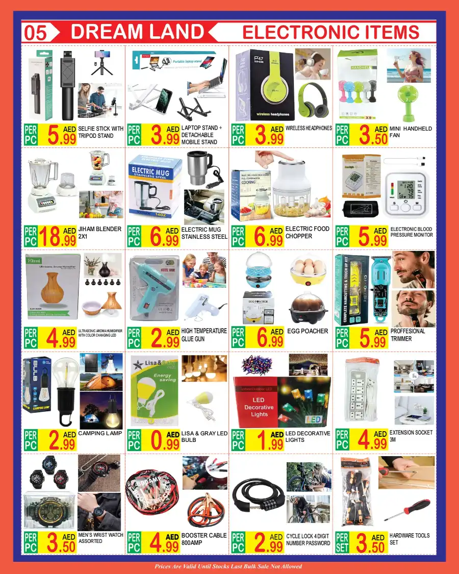 Summer Sale: Don’t Miss Out! In Dream Land Center Dubai