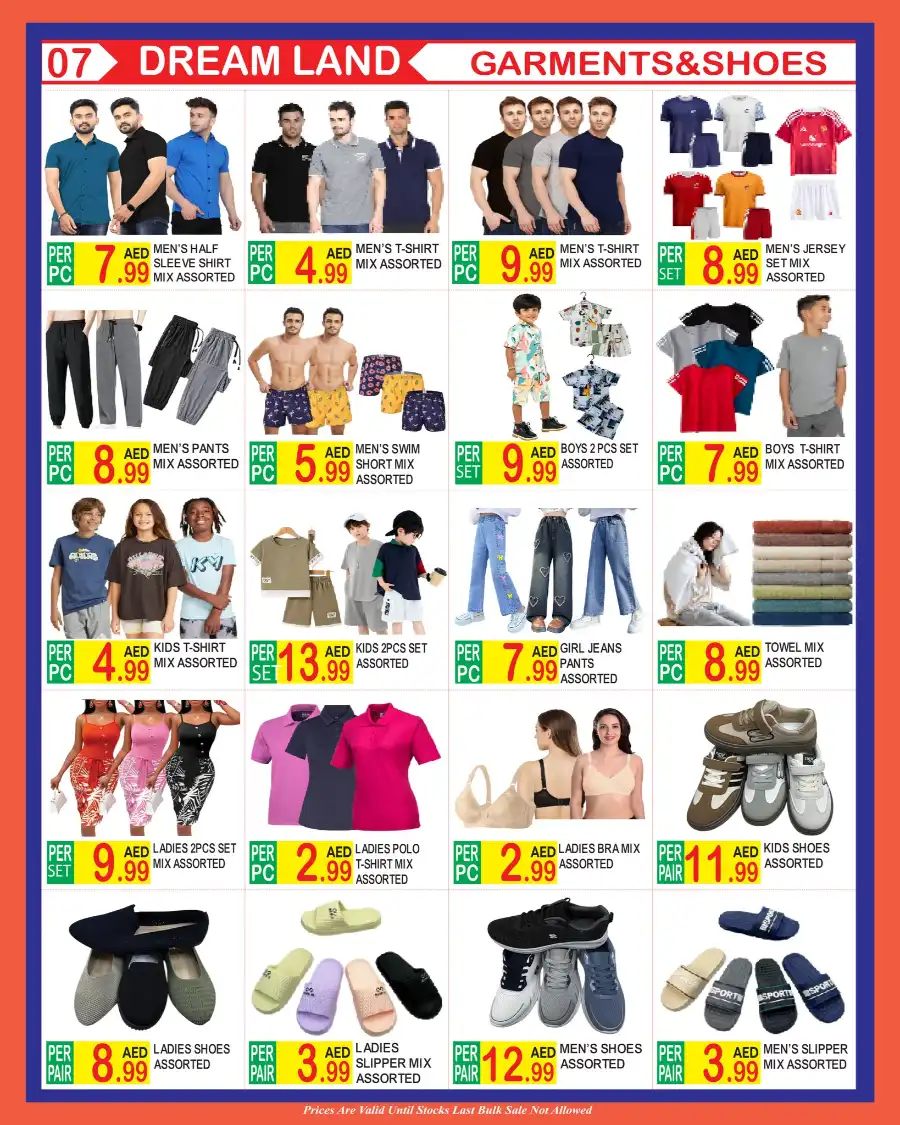 Summer Sale: Don’t Miss Out! In Dream Land Center Dubai