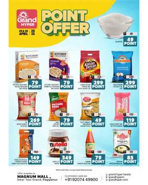 Point Offer In Grand Hypermarket Kannur