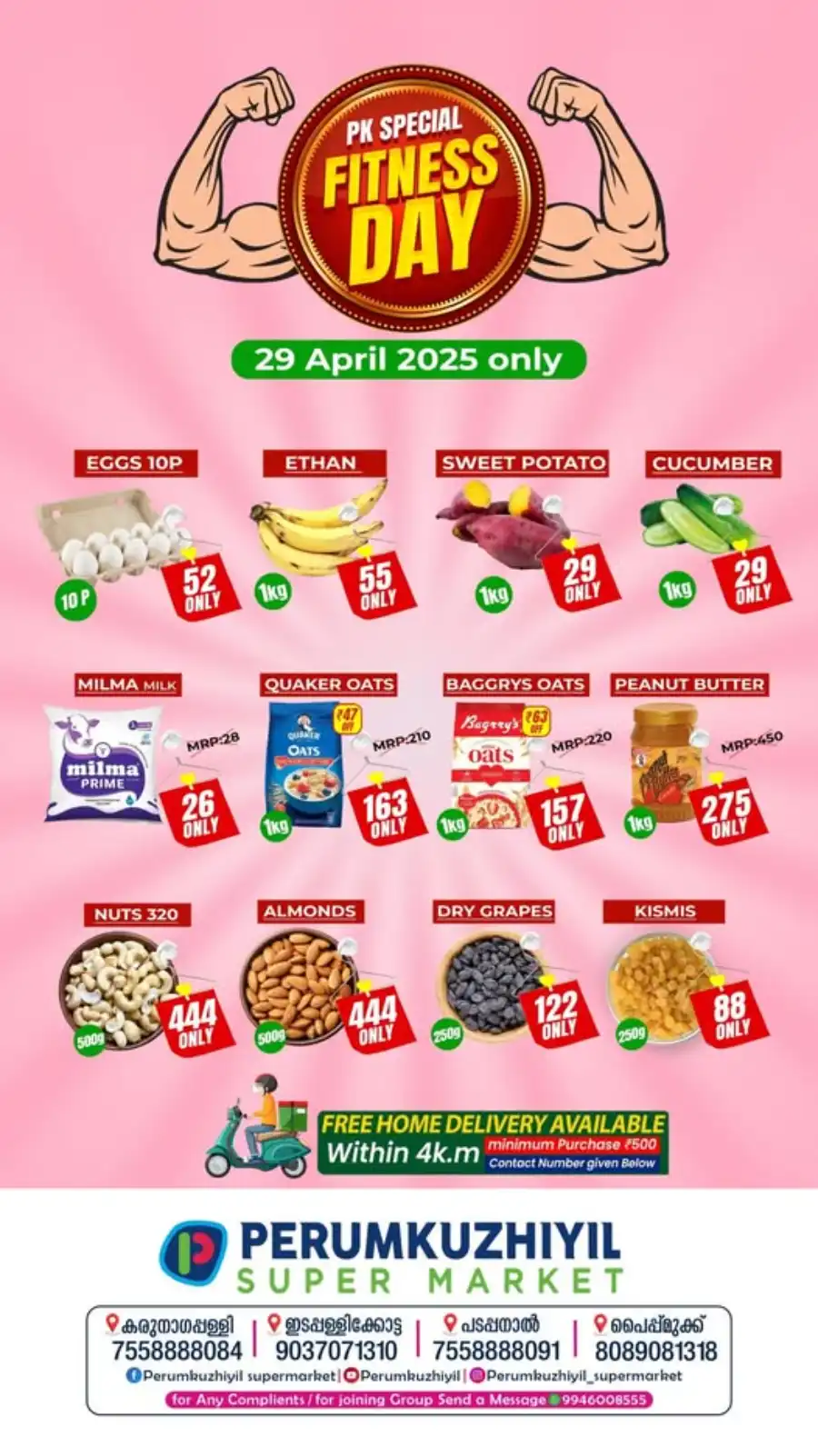 Fitness Day Sale In Perumkuzhiyil Supermarket undefined