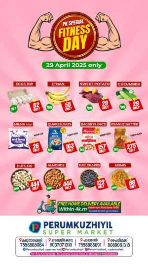 Fitness Day Sale In Perumkuzhiyil Supermarket Kollam
