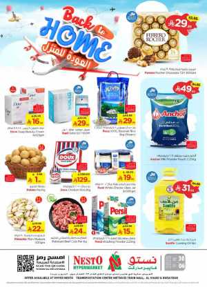 Back to home In Nesto Hypermarket Riyadh,Buraidah,Al-Kharj