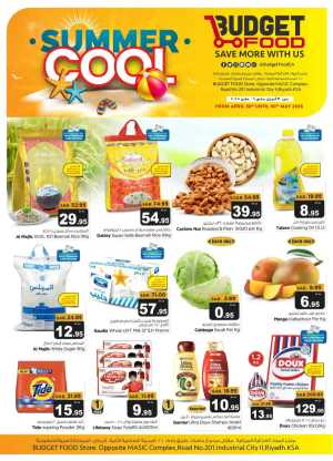 Summer Cool In Budget Food Riyadh