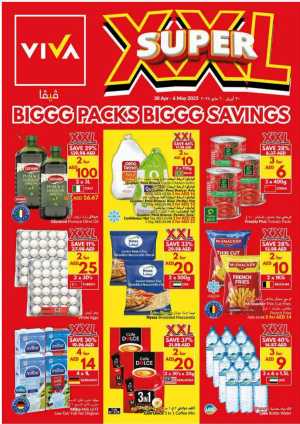 XXL Super Deals: Bigg Packs, Bigger Savings! In VIVA Supermarket Dubai,Abu Dhabi,Sharjah / Ajman,Al Ain,Fujairah,Ras al Khaimah,Umm al Quwain