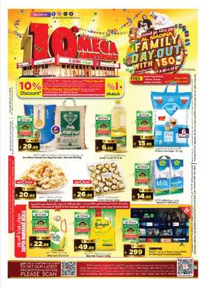 10th Anniversary Sale! In Al Madina Hypermarket Riyadh