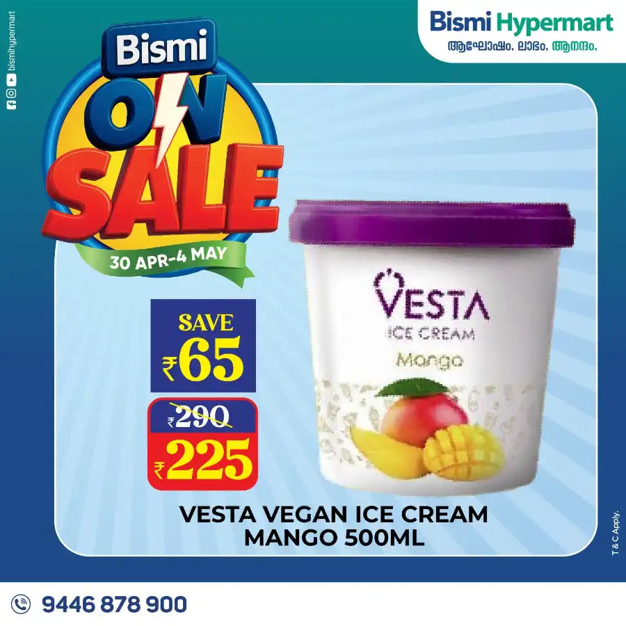 Bismi ON Sale: Up to 70% OFF In Bismi Hypermart undefined
