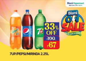 Bismi ON Sale: Up to 70% OFF In Bismi Hypermart Idukki