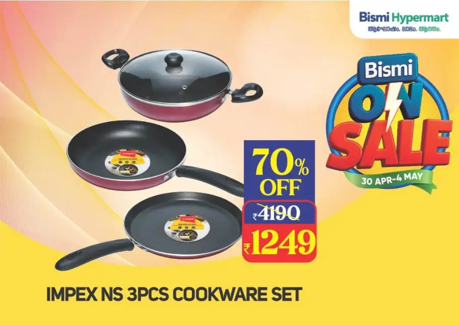 Bismi ON Sale: Up to 70% OFF In Bismi Hypermart undefined