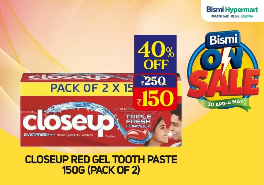 Bismi ON Sale: Up to 70% OFF In Bismi Hypermart undefined