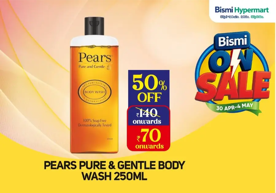 Bismi ON Sale: Up to 70% OFF In Bismi Hypermart undefined