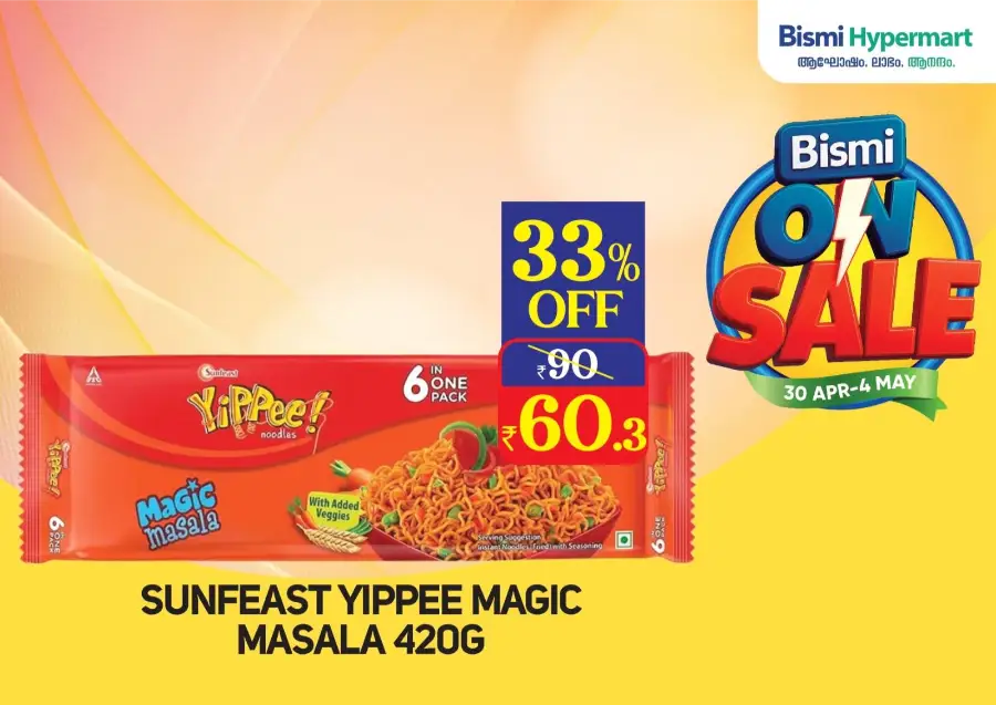 Bismi ON Sale: Up to 70% OFF In Bismi Hypermart undefined