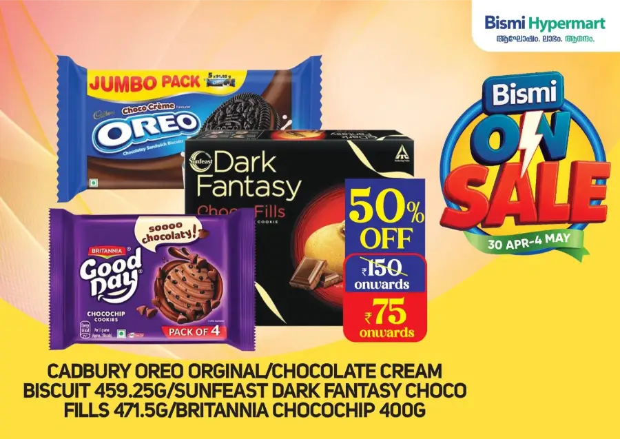 Bismi ON Sale: Up to 70% OFF In Bismi Hypermart undefined