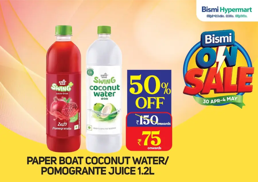 Bismi ON Sale: Up to 70% OFF In Bismi Hypermart undefined