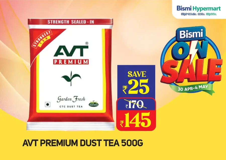 Bismi ON Sale: Up to 70% OFF In Bismi Hypermart undefined