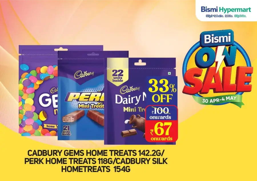 Bismi ON Sale: Up to 70% OFF In Bismi Hypermart undefined