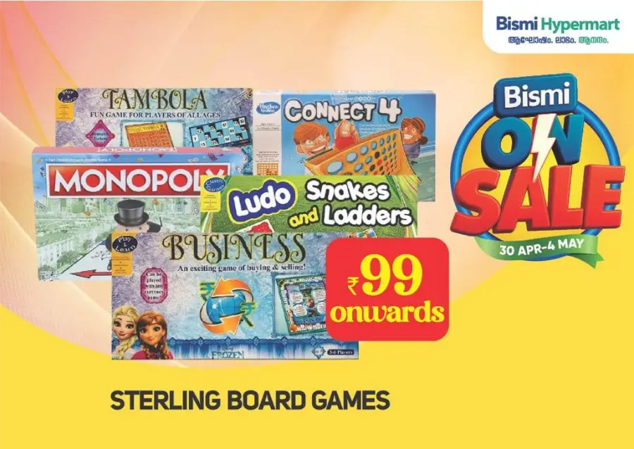 Bismi ON Sale: Up to 70% OFF In Bismi Hypermart undefined