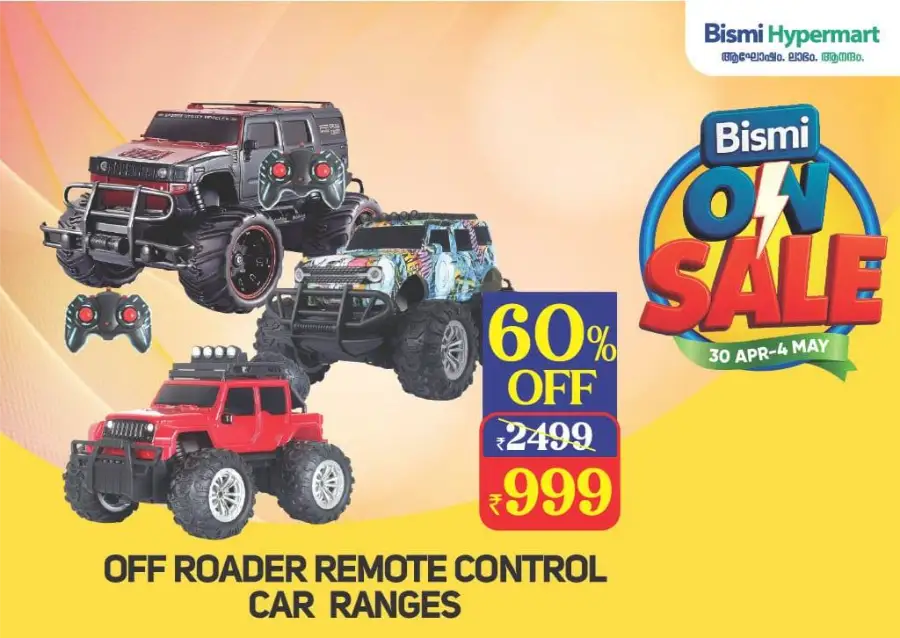 Bismi ON Sale: Up to 70% OFF In Bismi Hypermart undefined
