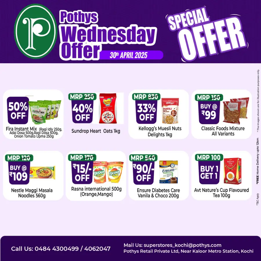 Wednesday Sale In Pothys Superstores undefined