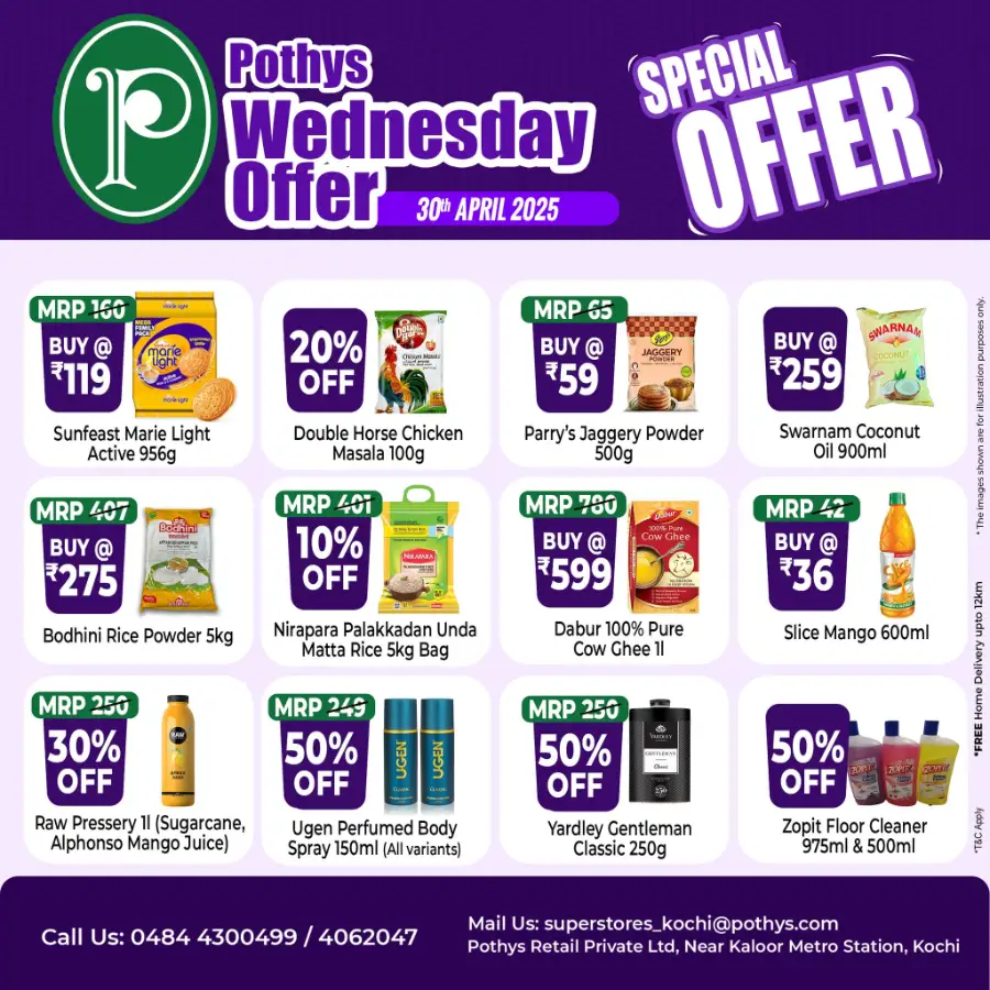 Wednesday Sale In Pothys Superstores undefined