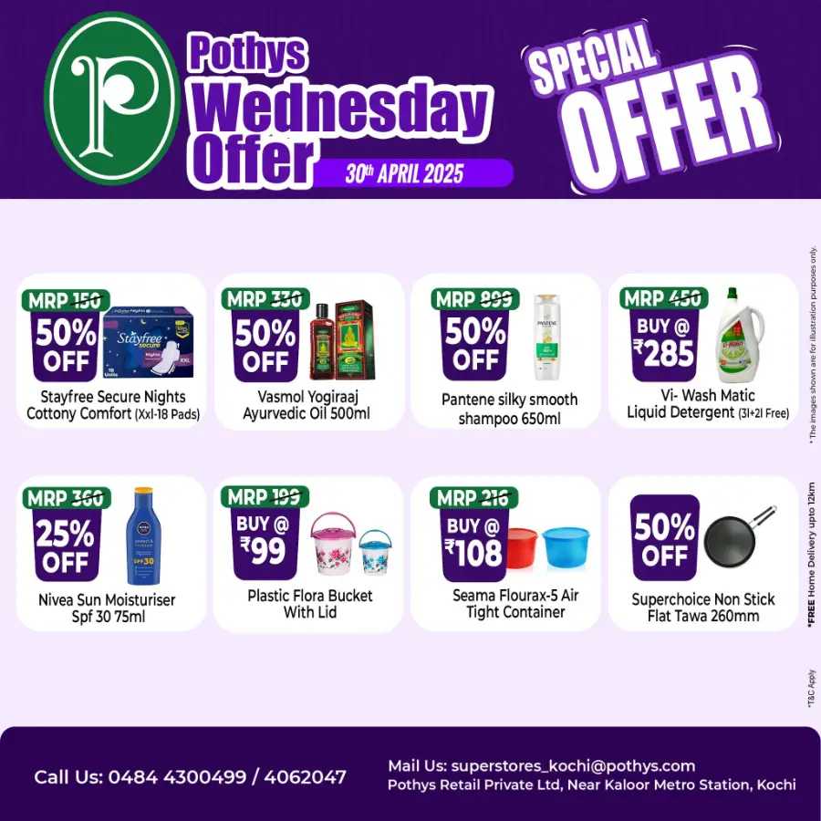 Wednesday Sale In Pothys Superstores undefined