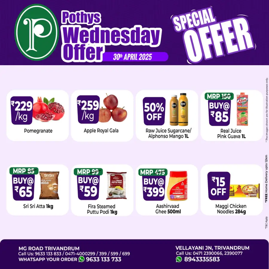 Wednesday Sale In Pothys Superstores undefined