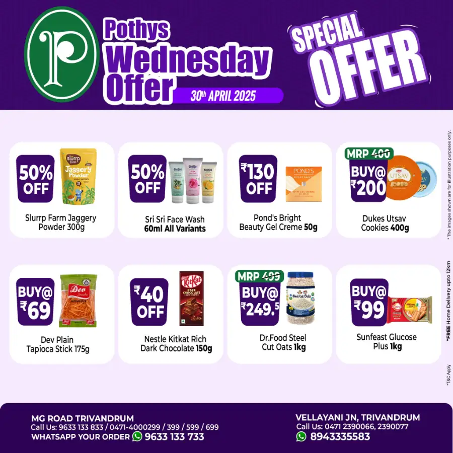Wednesday Sale In Pothys Superstores undefined
