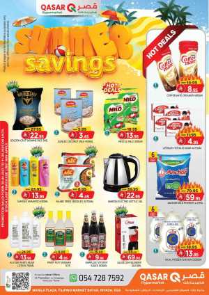 Summer Savings In Qasar Hypermarket Riyadh