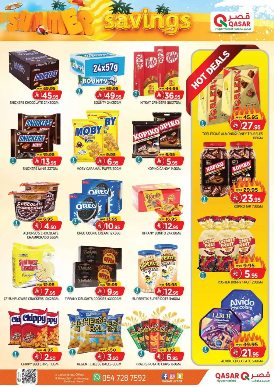 Summer Savings In Qasar Hypermarket undefined