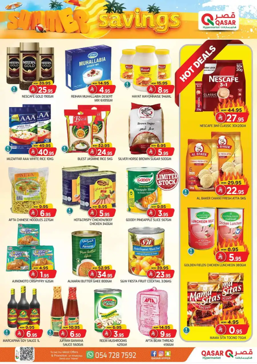 Summer Savings In Qasar Hypermarket undefined