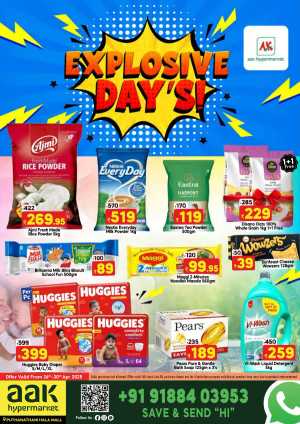 Explosive Days! In AAK Hypermarket Malappuram