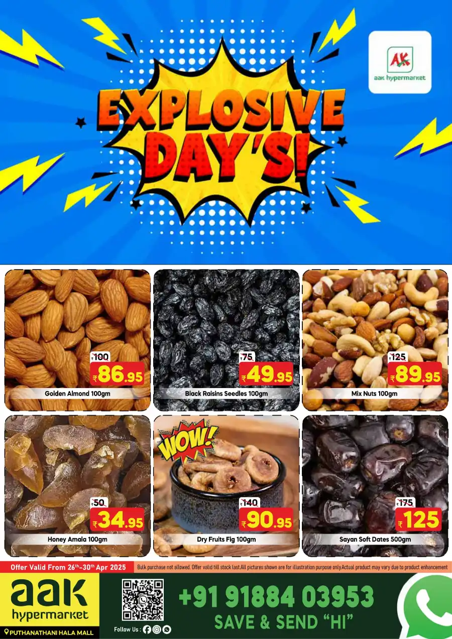 Explosive Days! In AAK Hypermarket undefined