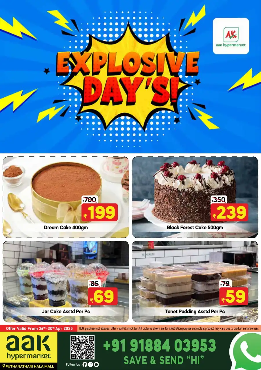 Explosive Days! In AAK Hypermarket undefined