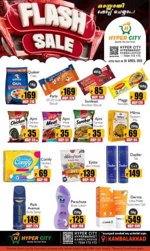 Flash Sale! In Hyper City Hypermarket Wayanad