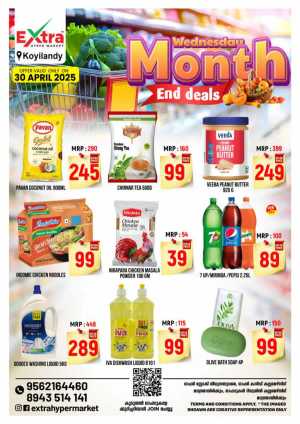 Month-End Deals: Save Up to 50% Now! In Extra hypermarket Calicut