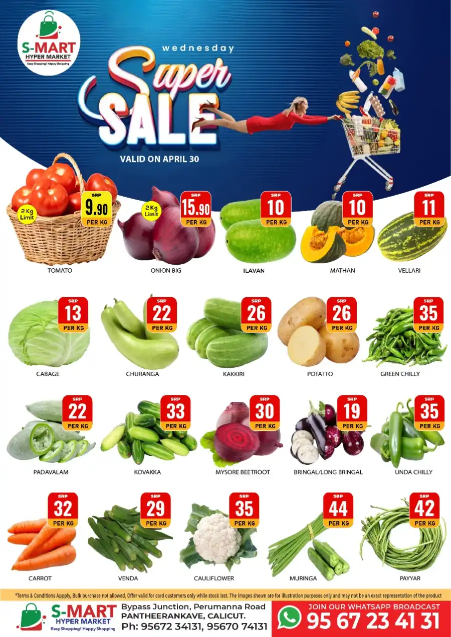 Super Sale! In S-Mart Hypermarket undefined