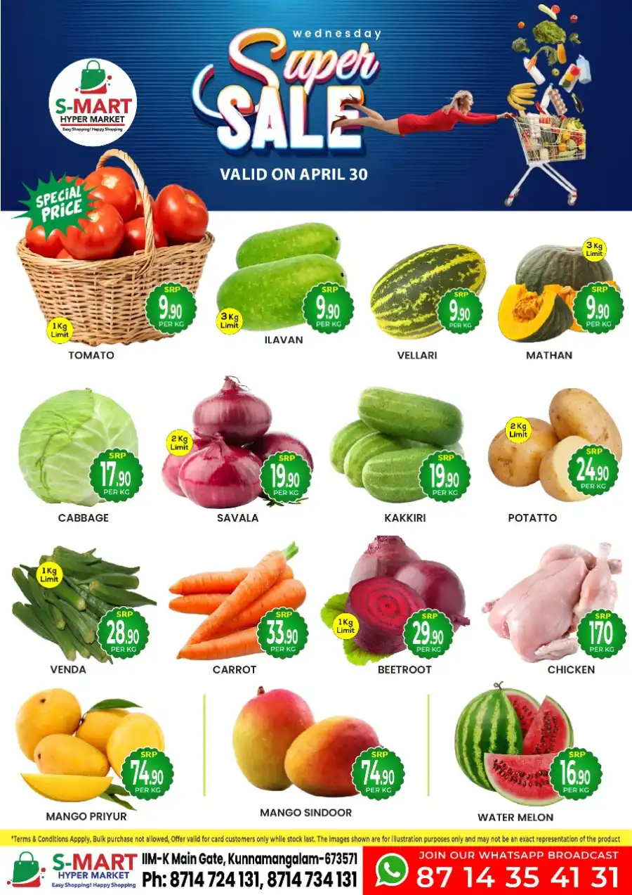 Super Sale! In S-Mart Hypermarket undefined
