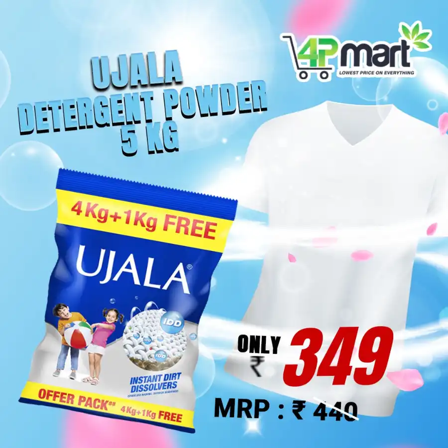 Big Sale In 4P Mart undefined