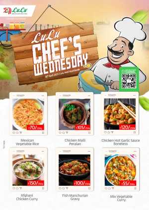Mexican Vegetable Rice – ₹70 In Lulu Hypermarket Calicut