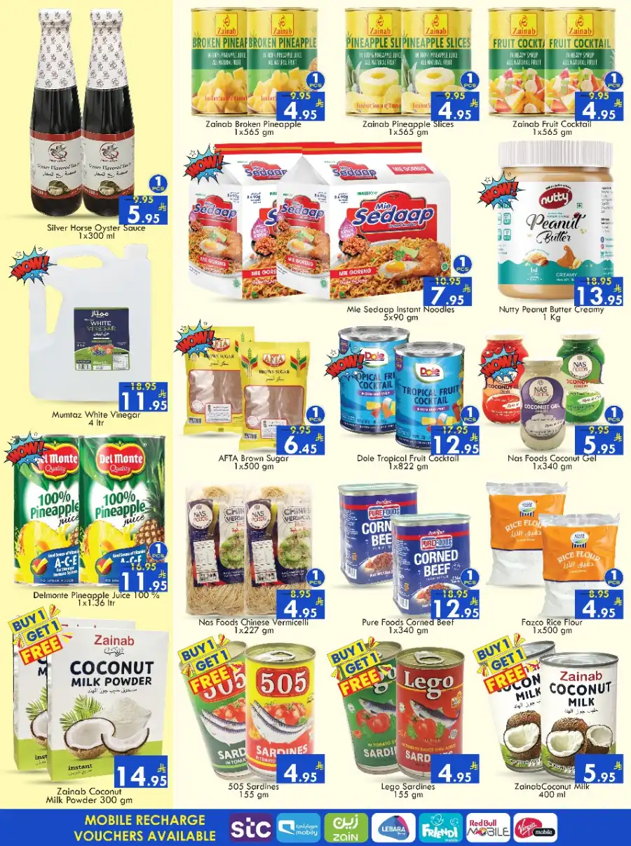 Salary Saver! In Pinas Supermarket undefined