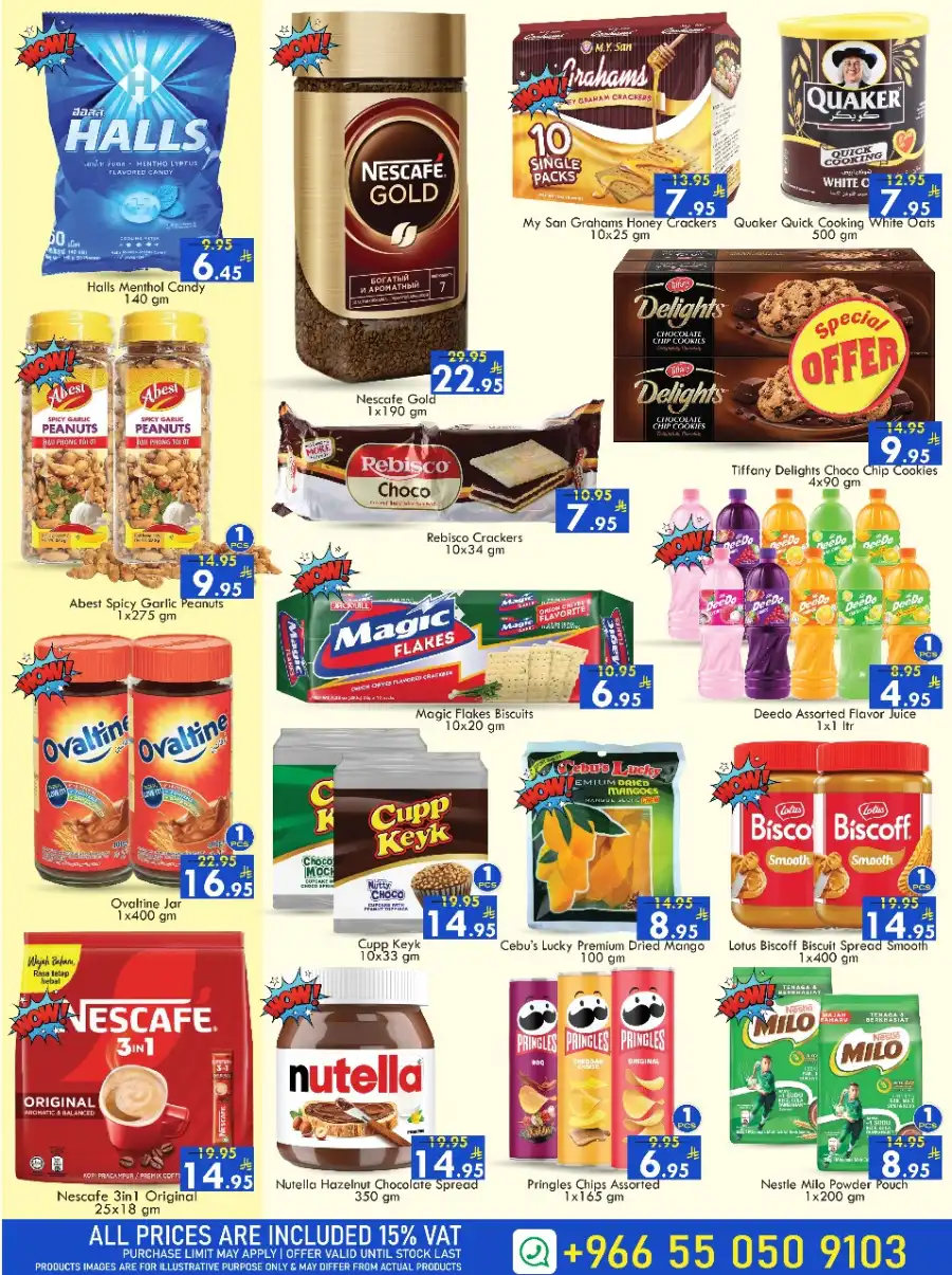 Salary Saver! In Pinas Supermarket undefined