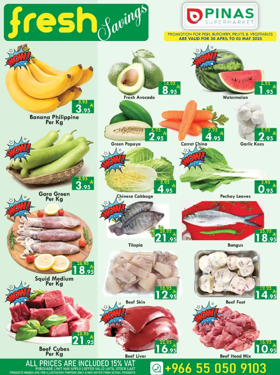 Salary Saver! In Pinas Supermarket undefined