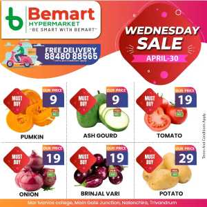 Wednesday Sale In Bemart Hypermarket Trivandrum