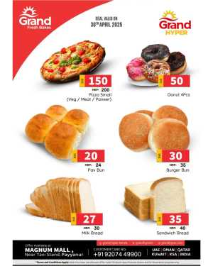 Wednesday Deals In Grand Hypermarket Kannur